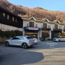 오늘도푸른 | 대전근교 가볼만한곳 만인산 푸른학습원 봉이호떡 아이랑 방문후기