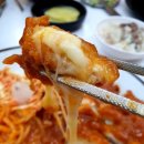 송천뚝배기