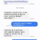 바주카 1.8 네오/ 미들 롱텀후기 이미지