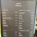 대명다방 | [김포]대명다방 김포 뷰카페 추천｜대명항 서해바다 오션뷰 맛집 감성카페 내돈내산 후기