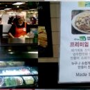 도원궁중떡