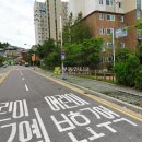 경원대로1110번길 이미지