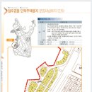 남양별내7 Daum카페
