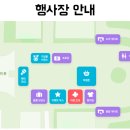 라잇나우짐 이미지