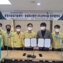 농업기술센터 뒤 이미지