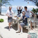 윤식당 이미지