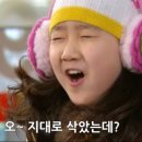 홍어본가