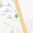 효령로67길 52 이미지