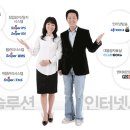 (주)나우콤