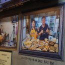 강림식당 - 횡성군 | 강림식당