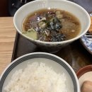 구미산동마이카츠