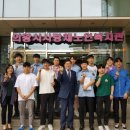 사랑채 노인복지회관 이미지