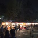 물망초 | 광주 야장하면 여기지! 광주공원 포장마차 물망초 후기