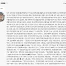 한국침례신학대학교 대학원 이미지