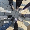 이마트24 왕십리청계벽산점 | 성동구 단지임장-2차 2025.03.22 토