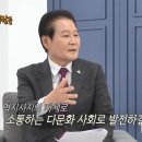 호원이앤씨