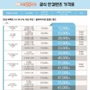 으뜸50안경 경산점 이미지