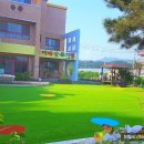 미래숲유치원 이미지