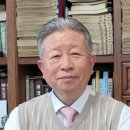 평화한약방