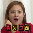 통큰슈퍼 이미지