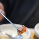 놀이방이 있어 더 편했던 진주 초전동 고기맛집, 맛찬들 왕소금구이 후기