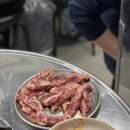 참숯불구이집 이미지