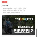 이츠모텔 네이버블로그