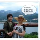 신사동공인중개사사무소 이미지