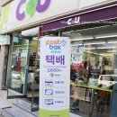 봉구스밥버거영월