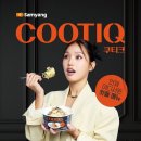 마라미미