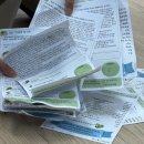 종호목장 이미지