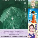 광주대로 15 이미지