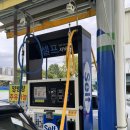 (주)오천주유소 이미지