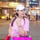 애터미공릉조이센터 | 피엠 팀파트너 추천인 코드 꿀팁 | 할인·캐시백·혜택 놓치지 마세요