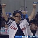 지옥의 블챌 시작