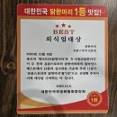 블루마리 | [신촌 맛집] 블루리본 맛집 ‘유닭스토리’ – 닭한마리 칼국수 솔직 후기