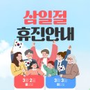 고려영상의학과의원 이미지