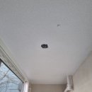 대림호수공원아파트(18307) | 안산 호수공원 대림아파트 베란다 탄성코트 시공 후기