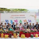 여수시노인복지관 이미지