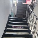 송화체육관 이미지