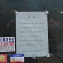 동탄지성로 이미지
