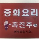 CU강릉아산드림점 이미지