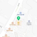 매머드익스프레스수원이노플렉스점
