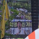그림이 풍경이 되는 유화 | [세종문화회관] 박신양의 전시쑈 제4의 벽 관람후기