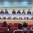 시온산업 이미지