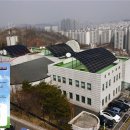 석관동주민센터 앞 이미지