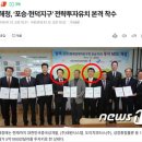 이성열모터스 네이버블로그
