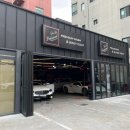 도도세차장치평점