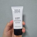 인셀덤프라임 | 추천 및 새롭게 써본 선크림후기(메이크업포에버 유브이 프라임, 인셀덤 아쿠아선젤,설화수 상백크림...