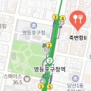 죽변항II